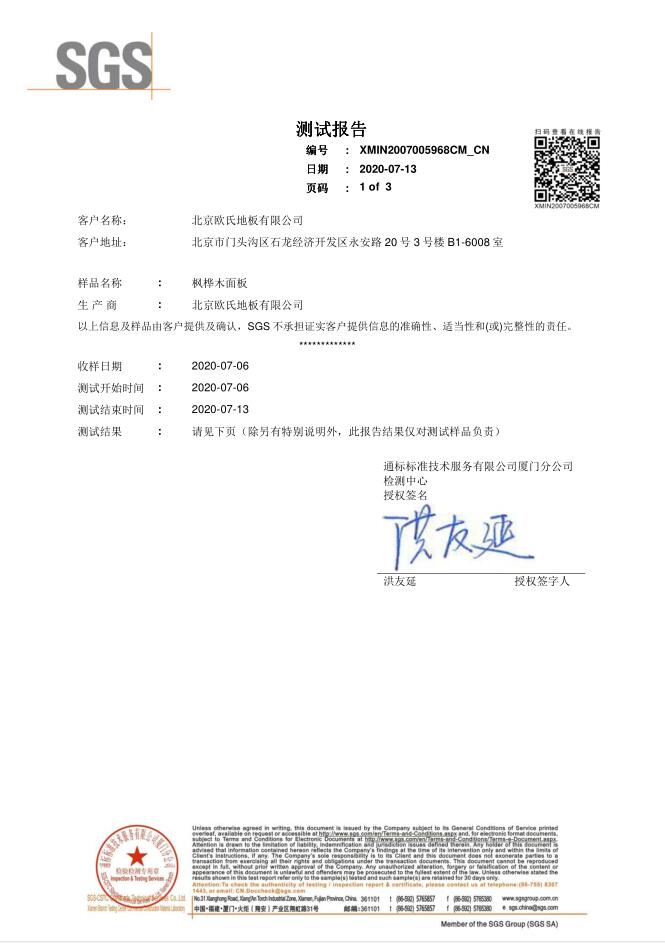 SGS���H���J(r��n)�������ܙz�y